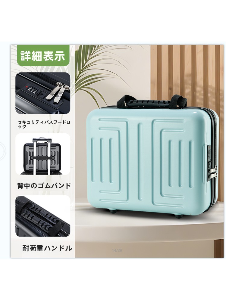 Maleta de viaje para portátil  - Luggage reseña y precio