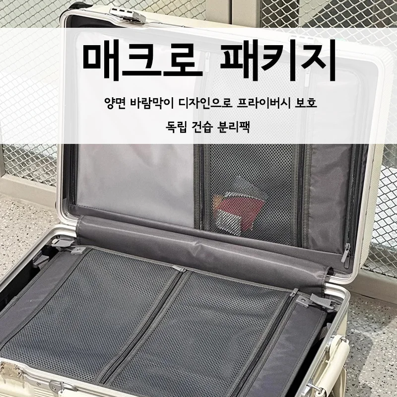 Maleta de alta calidad con asa - Aluminum Frame Carry On Luggage reseña y precio